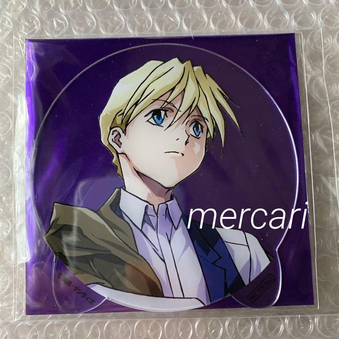 ガンダムカフェ ガンダムW オペレーションリユニオン 特典 第2期