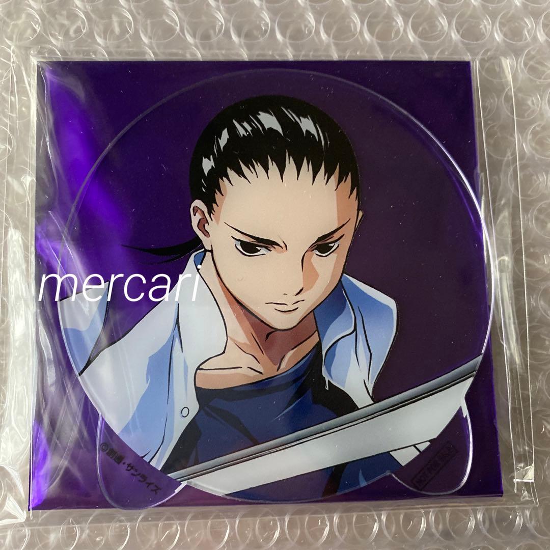 ガンダムカフェ ガンダムW オペレーションリユニオン 特典 第2期