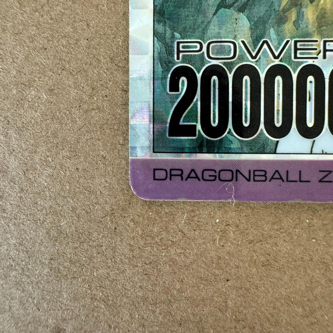 貴重商品】ドラゴンボール カードダス PPカード フリーザ キラカード