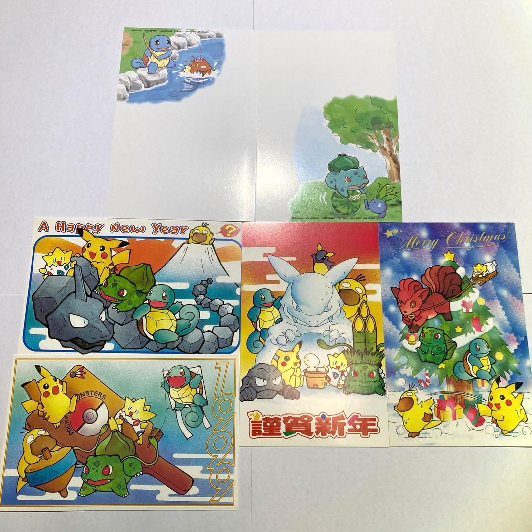 ポケモン映画 ポストカード - メルカリ