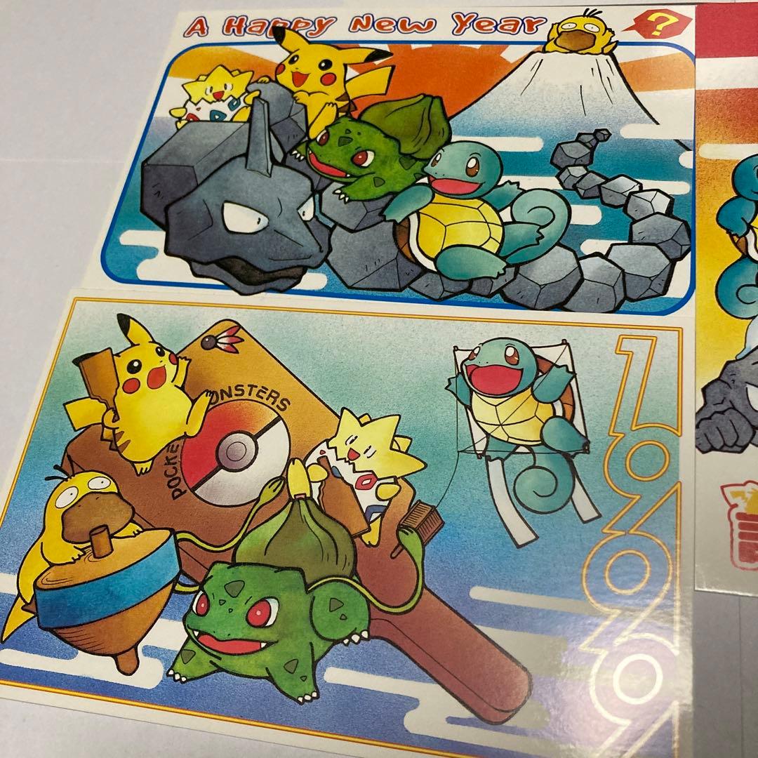 ポケモン映画 ポストカード - メルカリ