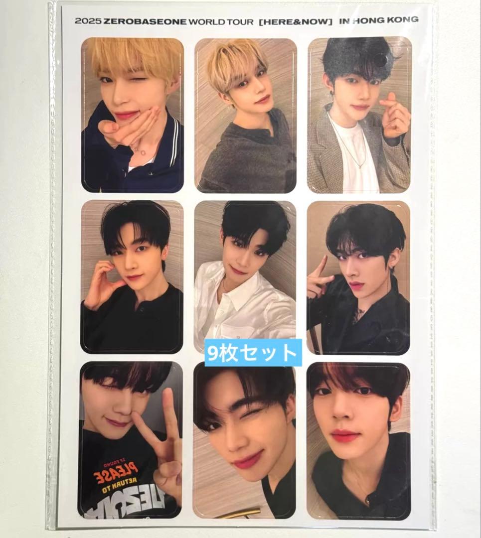 ZB1 HERE&NOW ワルツ ライブ 香港 限定 トレカ 9枚セットC