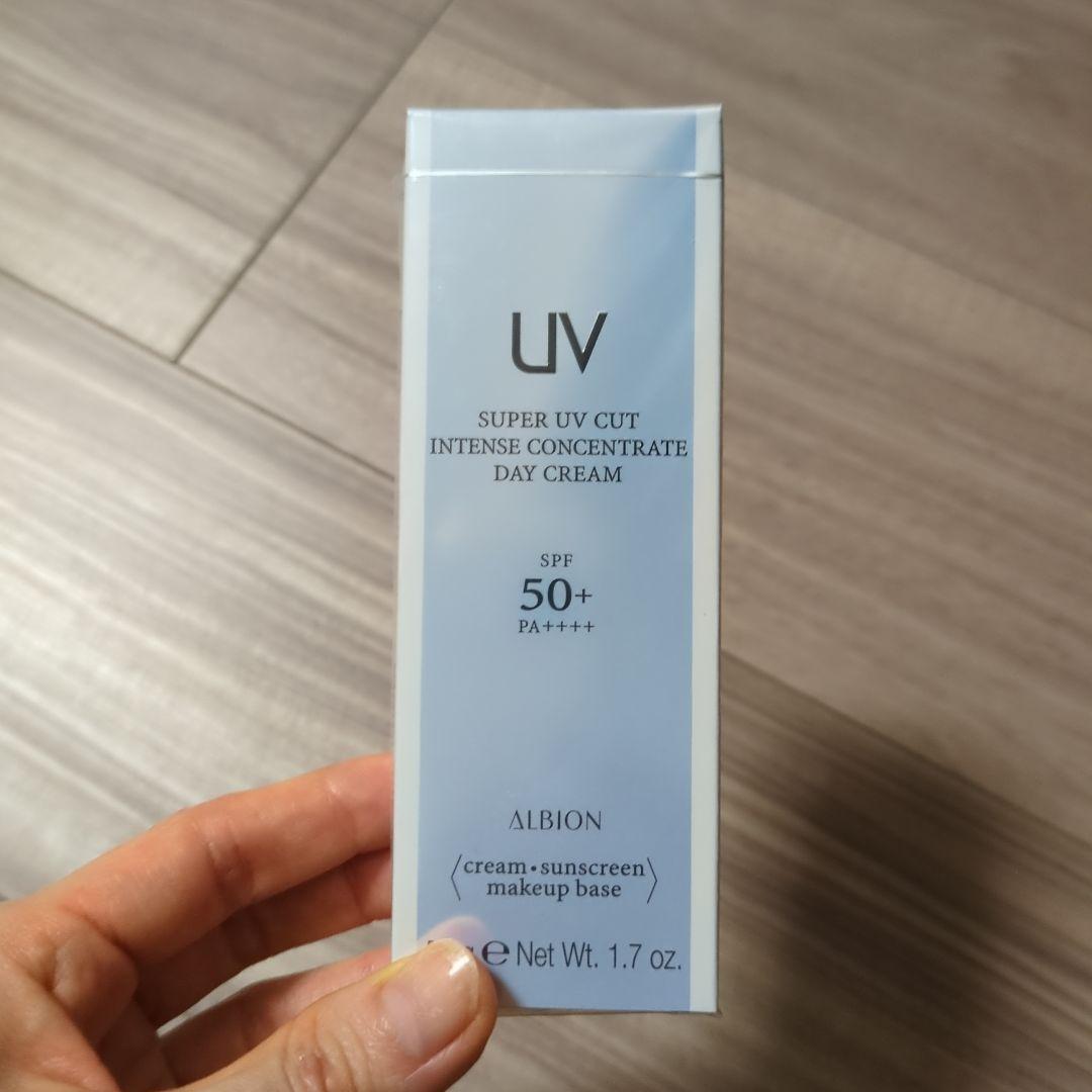 ALBION スーパUVカット インテンスコンセントレート デイクリーム50g