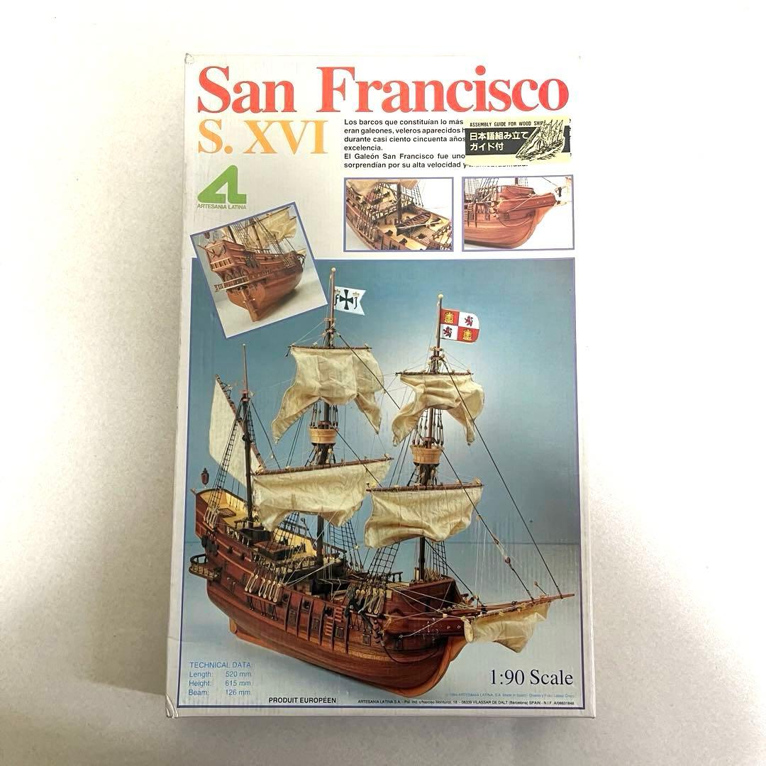 未使用 アルテサニア 木製帆船 サンフランシスコ 1/90 スペイン 模型 Amazon | 木製帆船模型キット アルテサニアラティーナ 模型キット 1/90