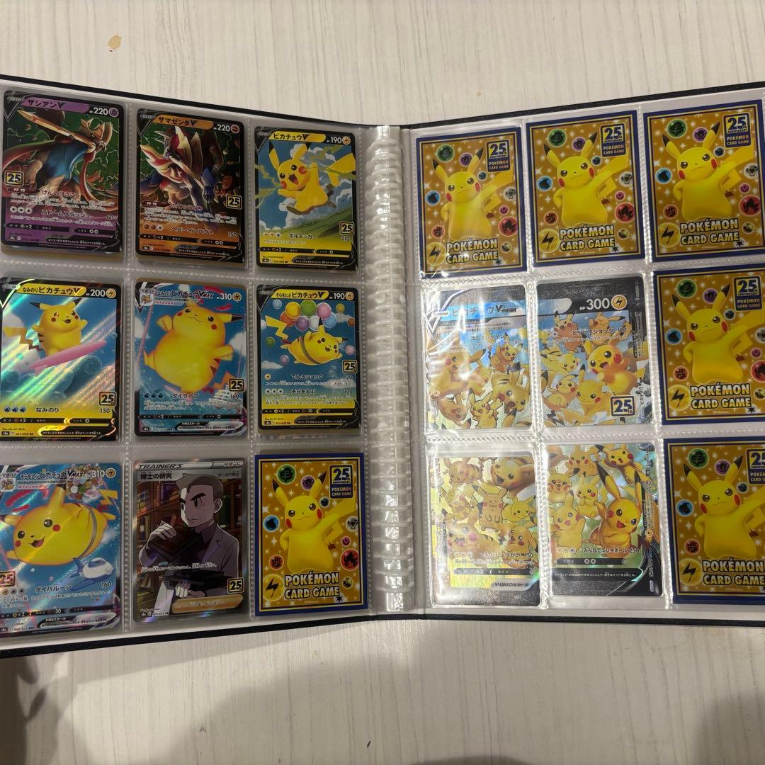 ポケモンカード 25th ANNIVERSARY キラ ミラー コンプ 引退品 - メルカリ