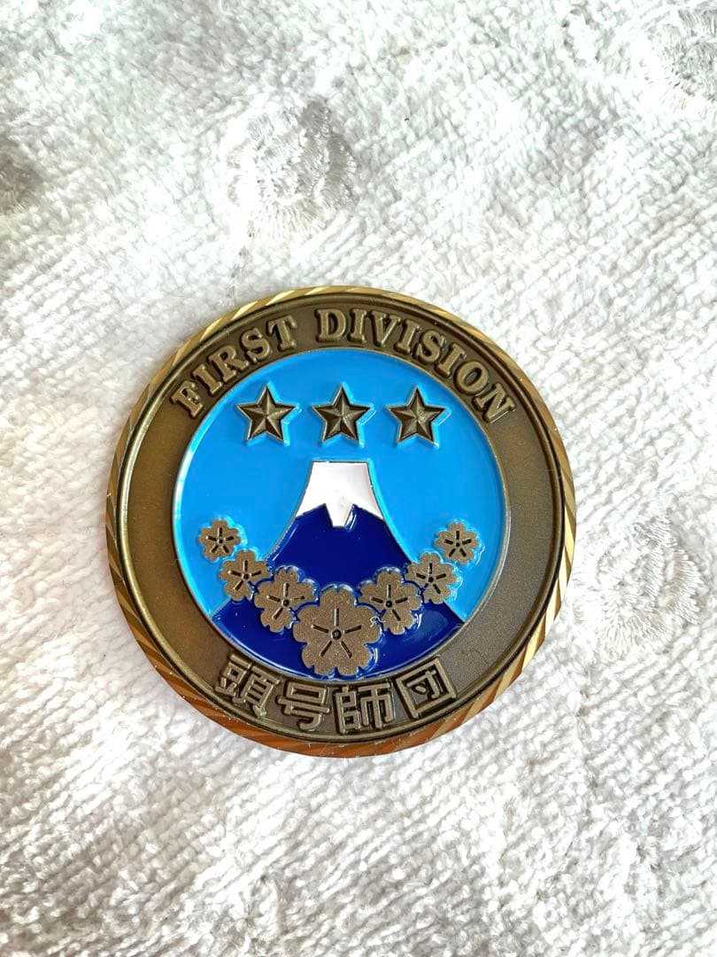 自衛隊第1師団長チャレンジ、ケース付き