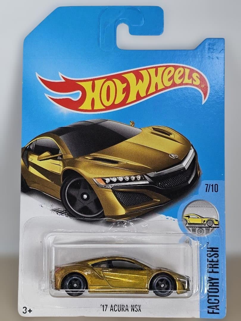 ホットウィール、'17 Acura NSX (スーパートレジャーハント)