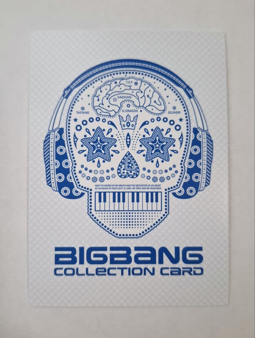 希少】BIGBANG テソン D-LITE トレカ レア トレーディングカード