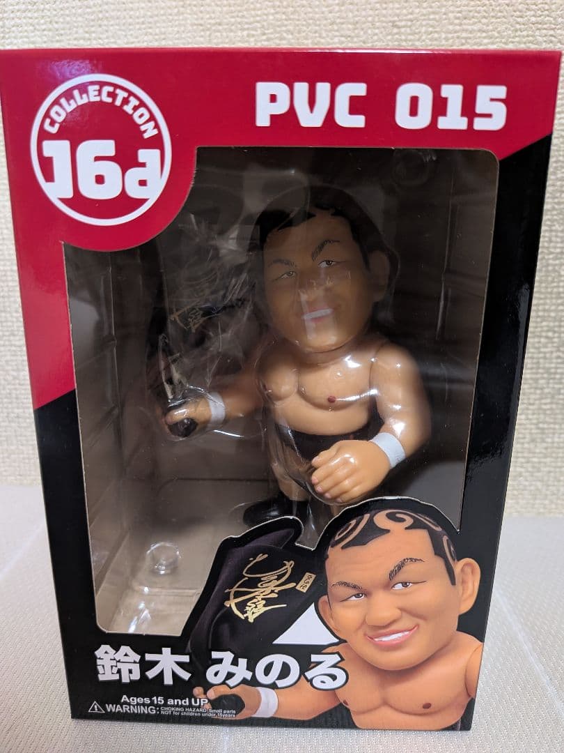 16dソフビコレクション 鈴木みのる フィギュア ジュウロクホウイ