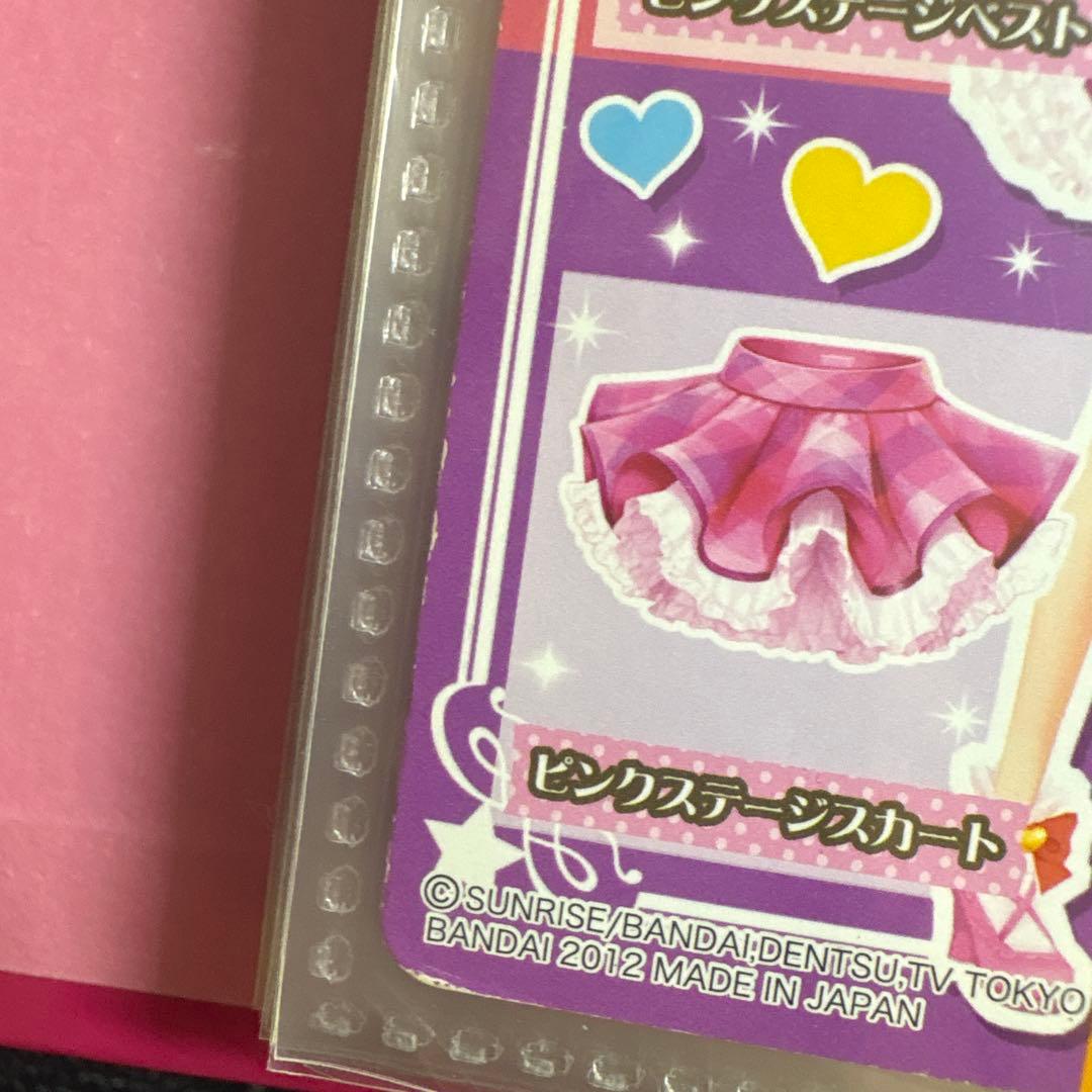 アイカツカード アイカツ 星宮いちご ピンクステージコーデ ちゃお