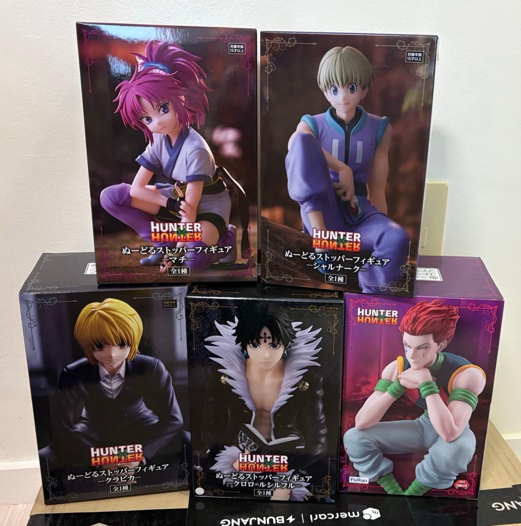 HUNTERXHUNTER　ぬーどるストッパー　5体　まとめ売り　本日限定価格