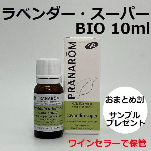 マミー様 リクエスト 4点 まとめ商品