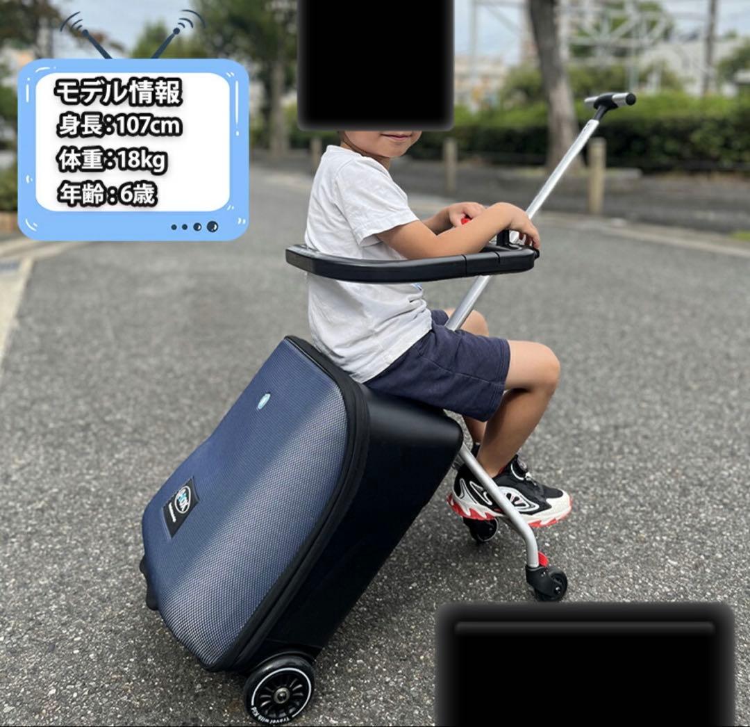 シオン♾️Q-BOXキャリーバッグ座れる多機能 軽量 20インチ機内持ち込み