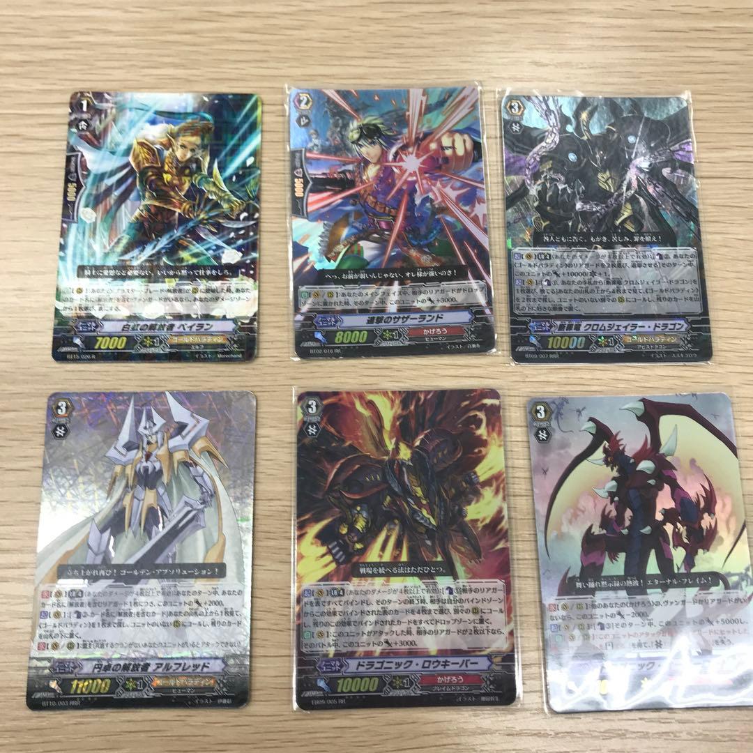 No.5348Y】ヴァンガード旧カード 約4.4kgまとめ売り - メルカリ