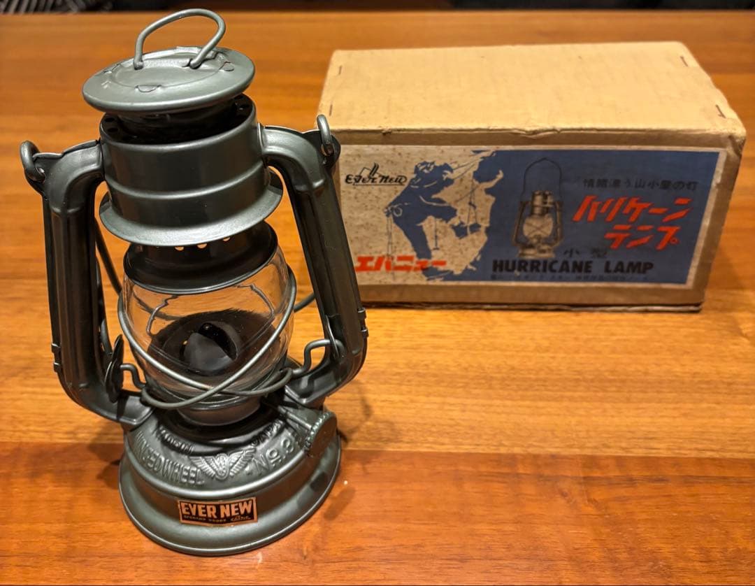 WINGED WHEEL No.350エバニュー　ハリケーンランプ　小型 日本製 001『日本製』WINGED WHEEL No.350 別所ランプ | ヴィンテージランタン