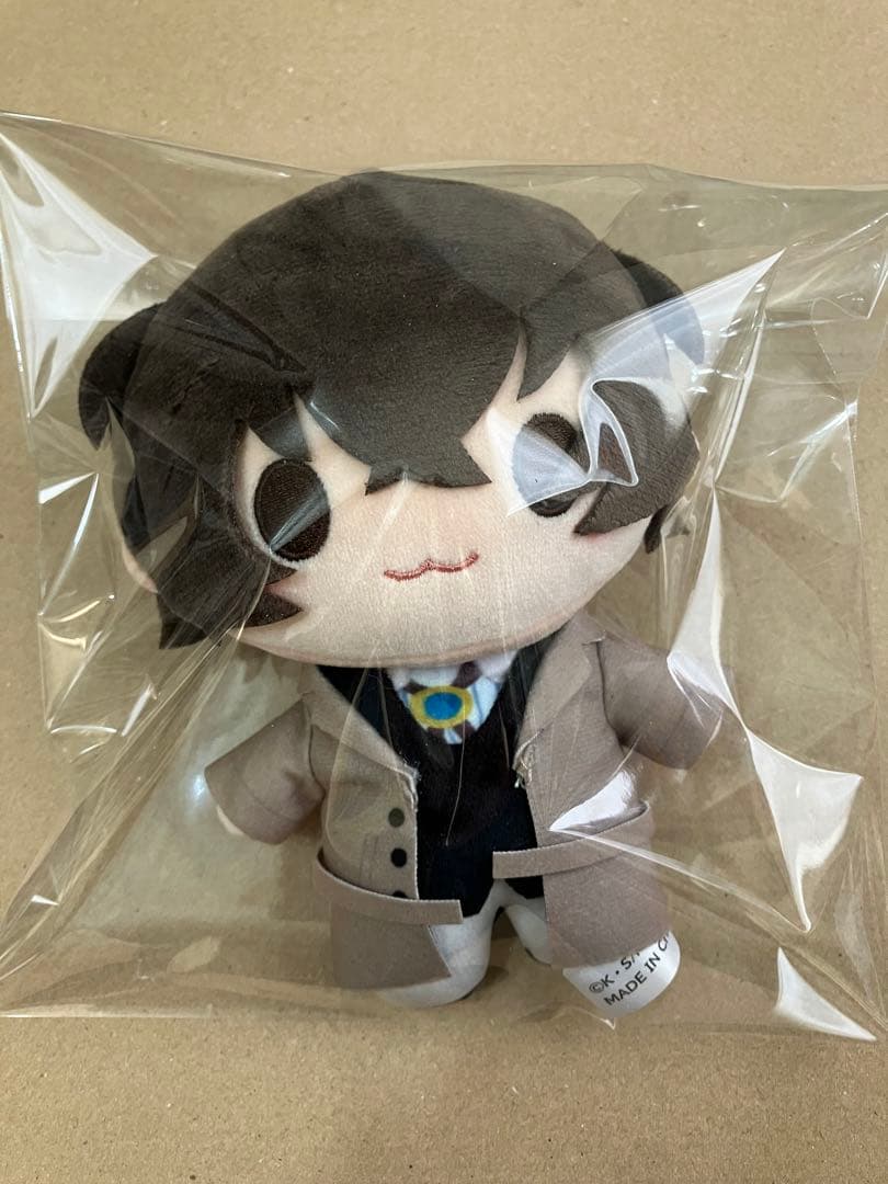 くじ引き堂 文豪ストレイドッグス 着せ替えっこぬいぐるみくじ A-2賞 太宰治