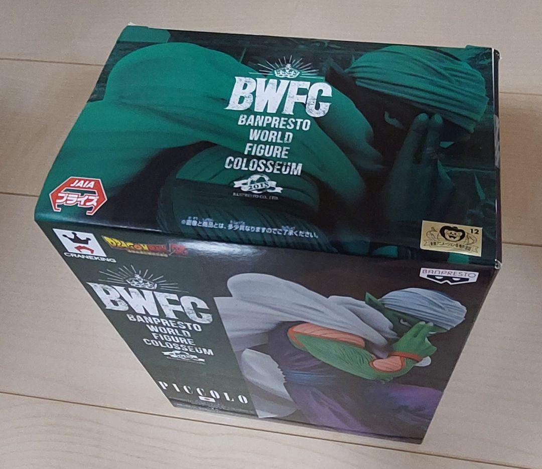 ドラゴンボール BWFC 優勝記念作品 孫悟空 ベジータ 17号 ピッコロ
