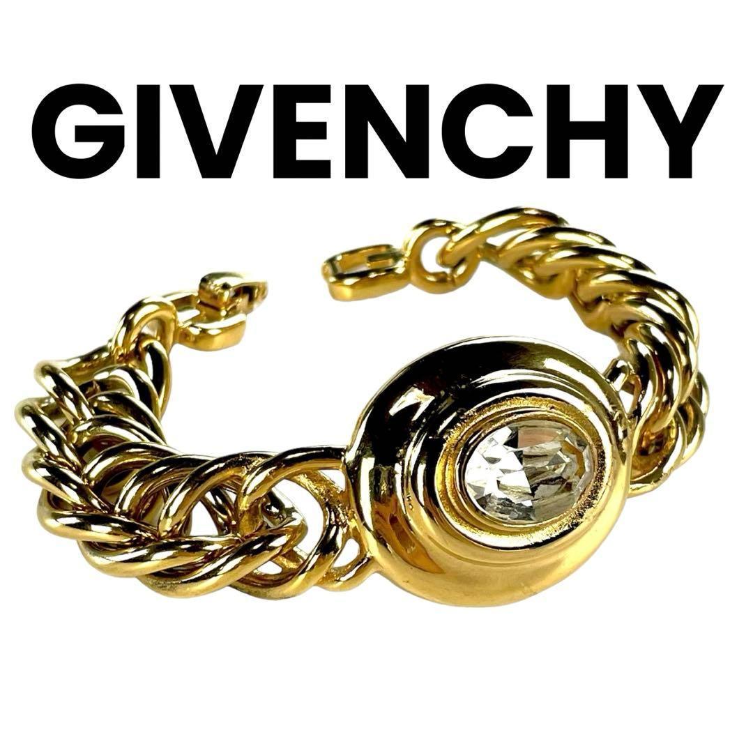 【圧倒的存在感】 GIVENCHY 90s ゴールド　ブレスレット 超大ぶり
