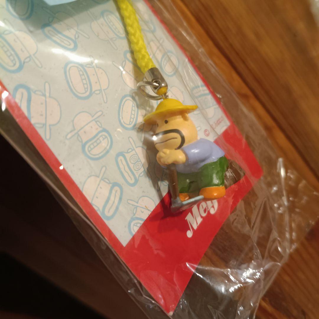 明治 カールおじさん フィギュアストラップ ノベルティ 非売品 ねづけ