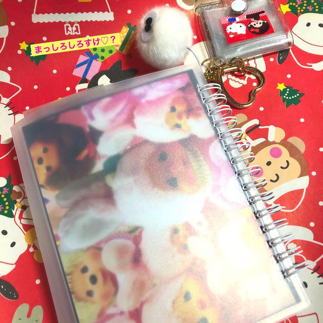 アメキャラ アメステ シールファイル ロールシール シール交換 シール