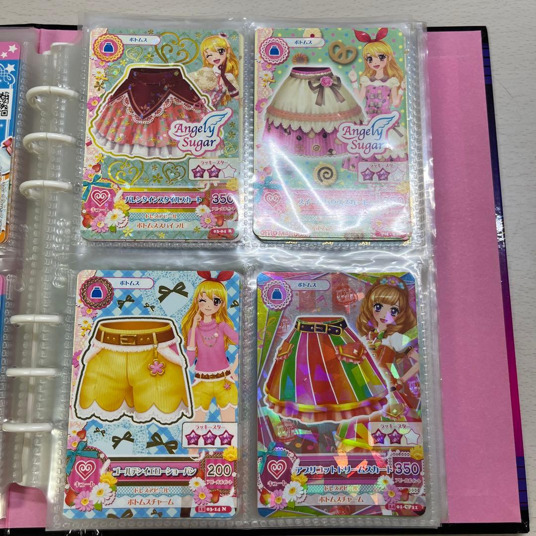 アイカツ アイカツカード まとめ売り カードケース プレミアム - メルカリ