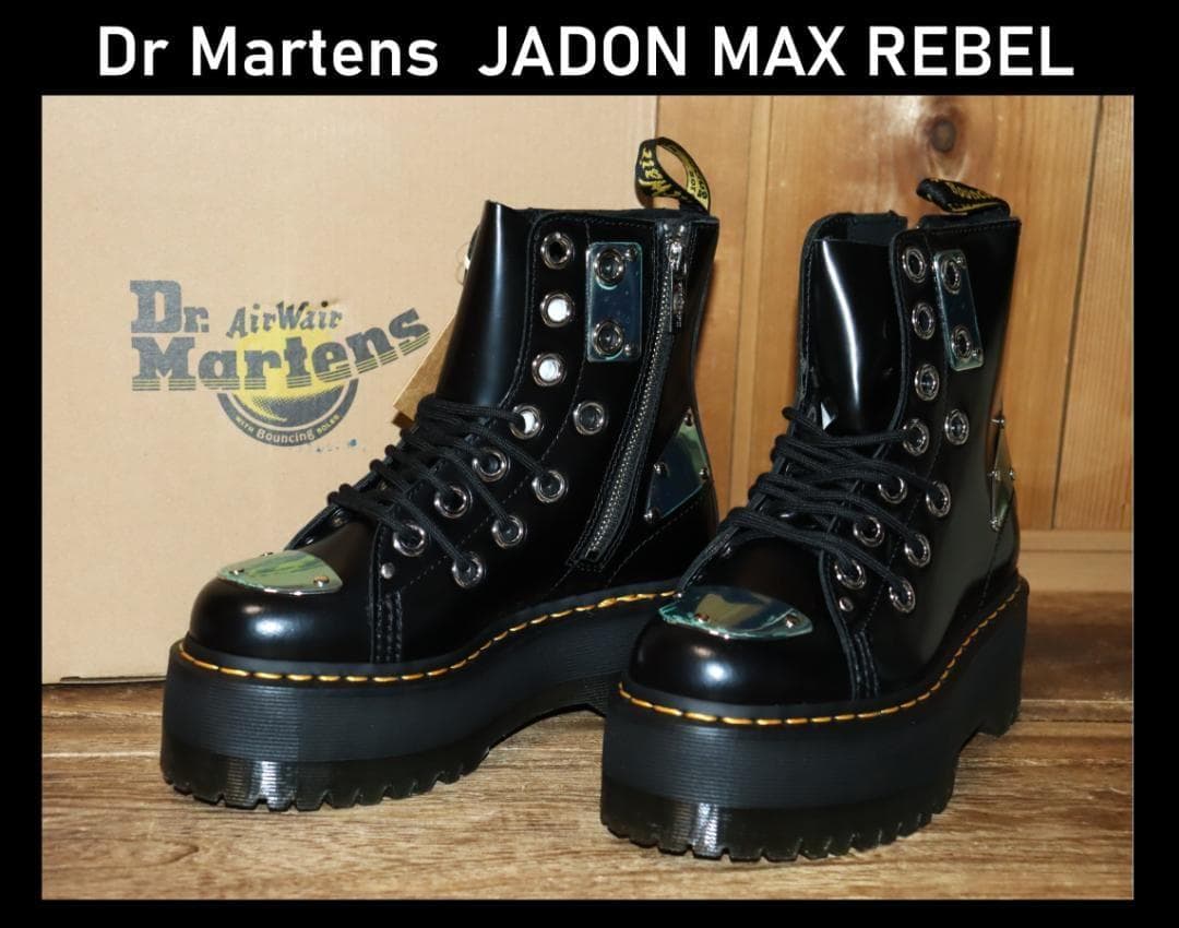 新品 ドクターマーチン JADON MAX REBEL ブーツ (UK4)Ⓗ