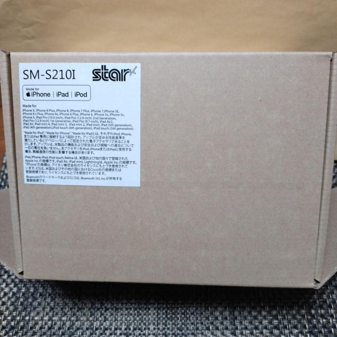 【花】【SM-S210i モバイルレシート プリンター】✭新品② 58mmモバイルサーマルプリンタ SM-S210i - テクノベインズ オンライン