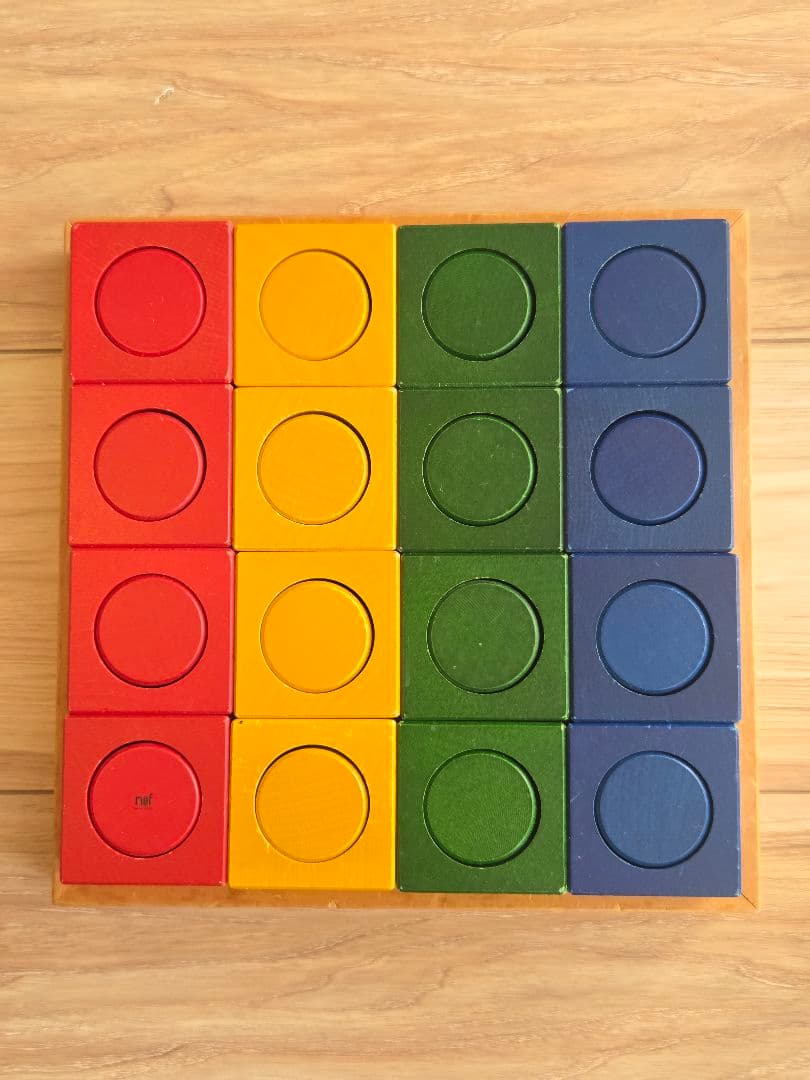 【正規品】ネフ社 naef リグノ Ligno 積み木 知育玩具