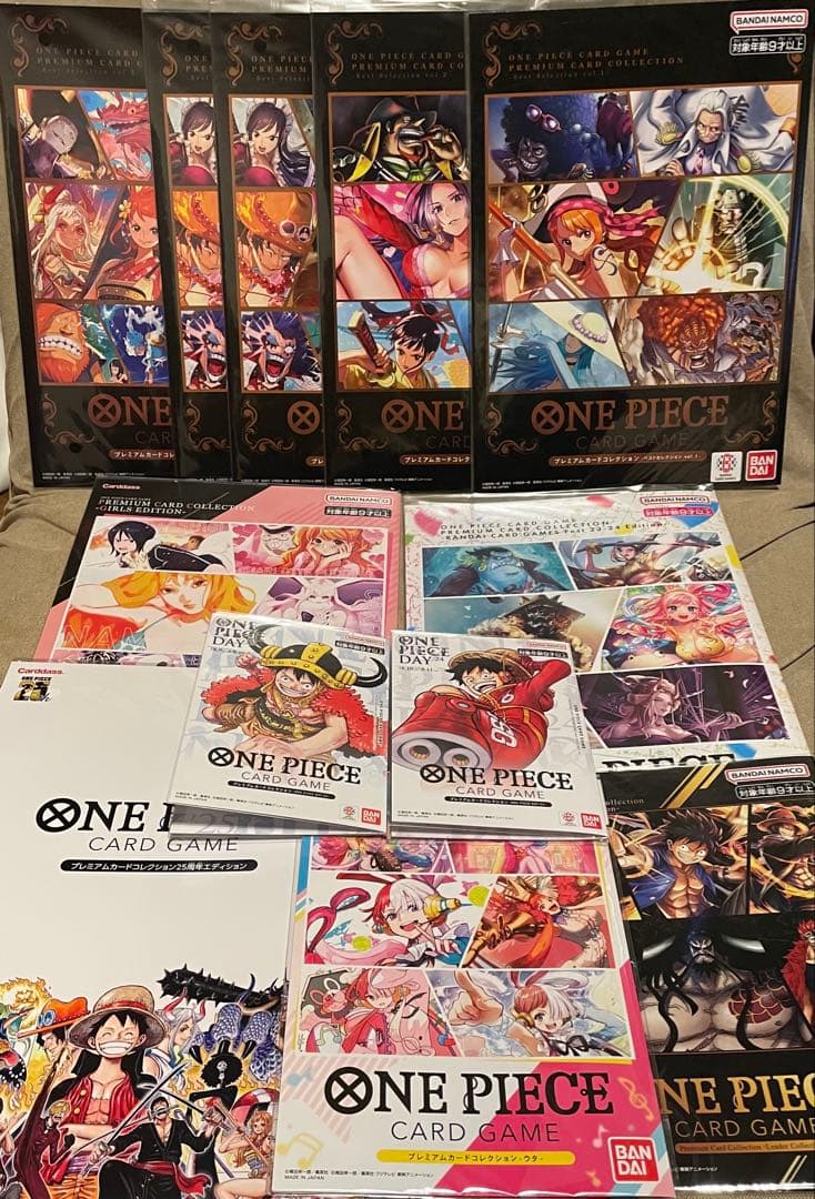 ワンピースカードゲーム プレミアムコレクション まとめ売り - メルカリ