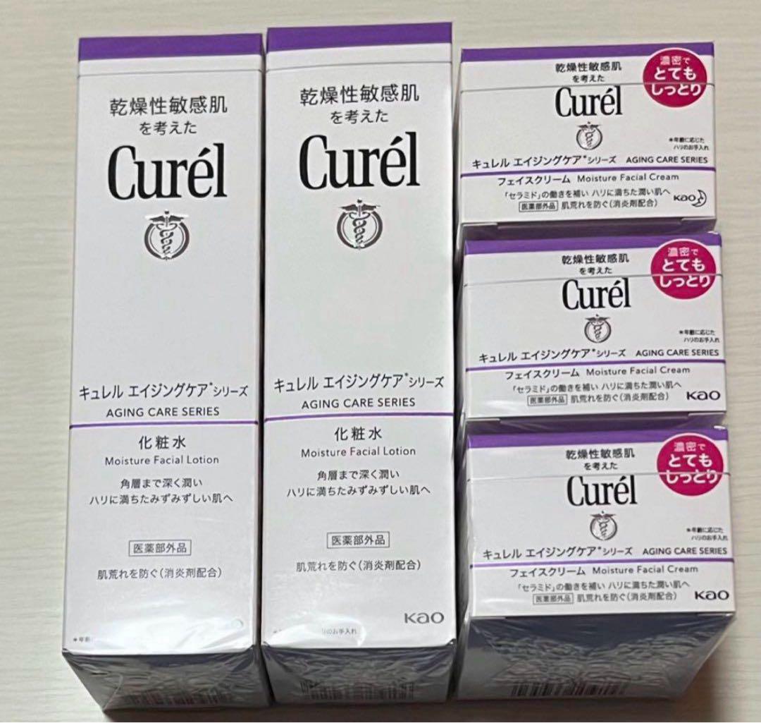 キュレル　エイジングケアシリーズ　化粧水・フェイスクリーム　５点セット