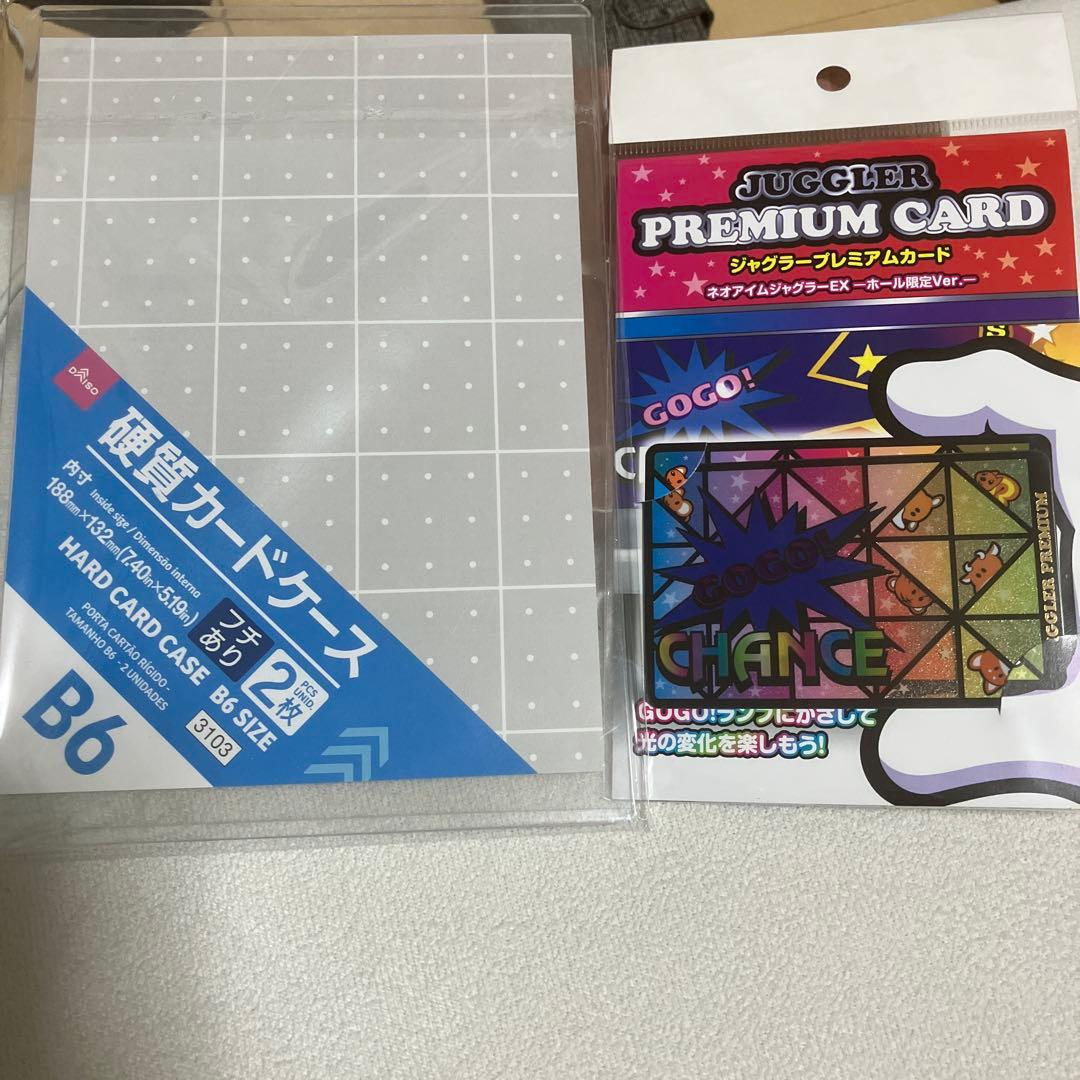 ジャグラー プレミアムカード ネオアイムジャグラーEX - メルカリ