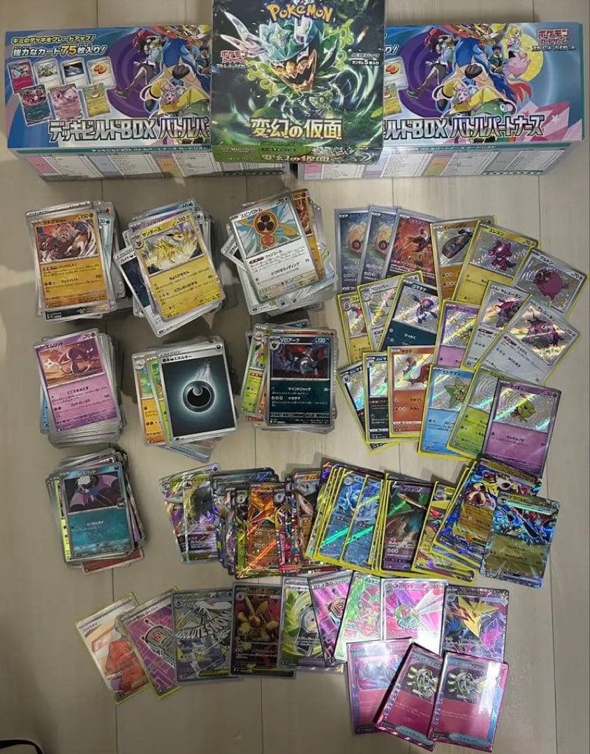 た*〜様 ポケカ引退品　SR AR S ACE MA 未開封BOX