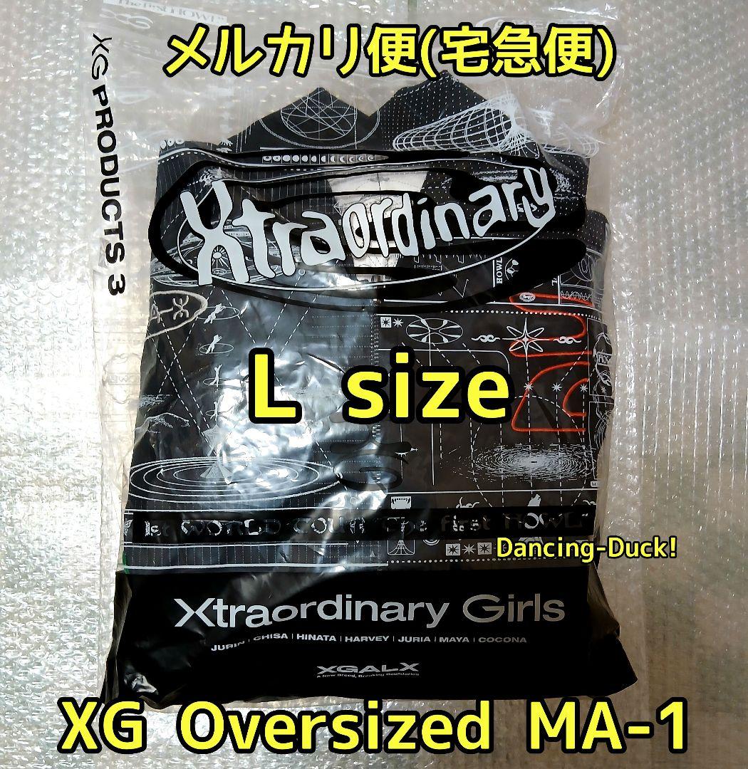 XG Oversized MA-1 L サイズ