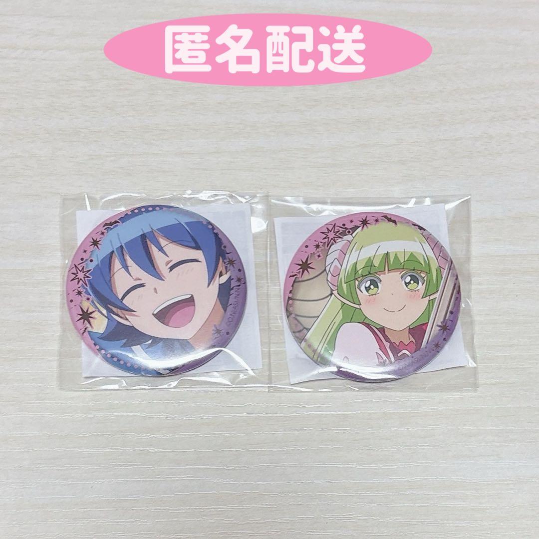 魔入間ナンジャ缶バッジ