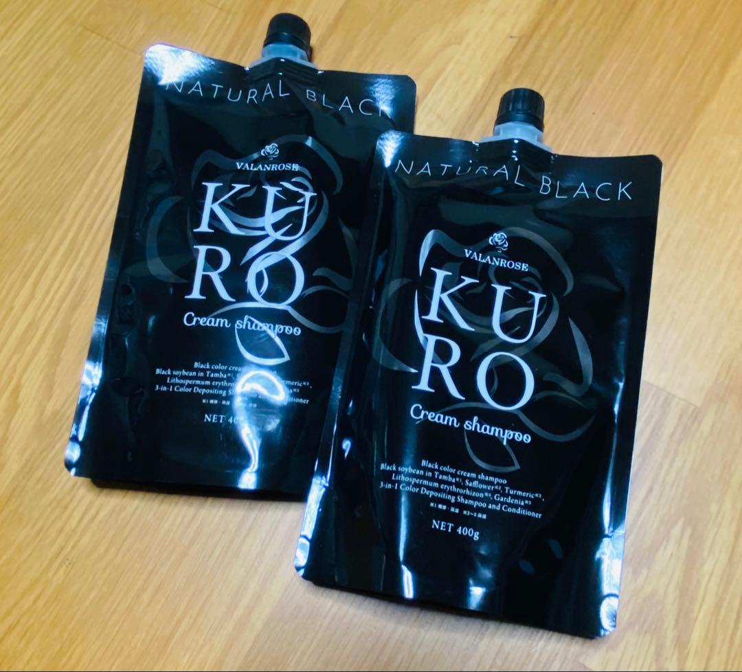 【新品未開封】バランローズKUROクリームシャンプー　ブラック　2個セット