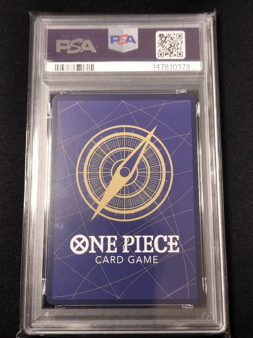 ペローナ SP PSA10 ヒロインズエディション EB03-045 - メルカリ