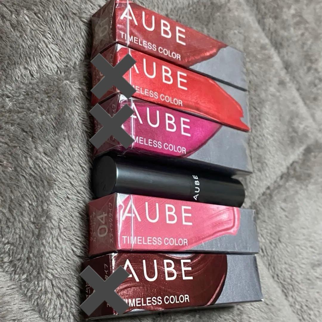 AUBE TIMELESSCOLOR 6本セット