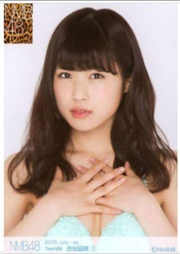 AKB48 NMB48☆渋谷凪咲 2015 July-sp 個別生写真 水着☆① - メルカリ