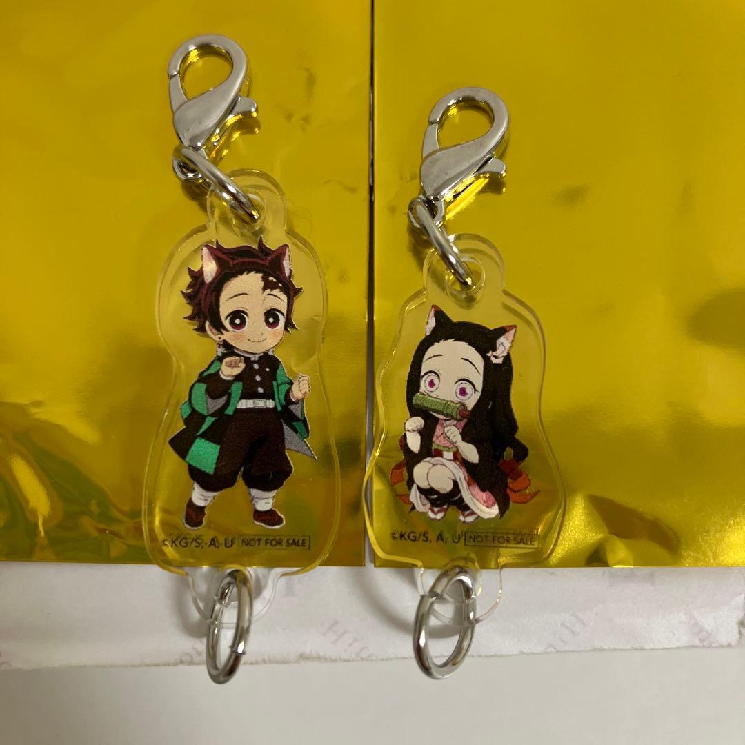 鬼滅の刃 漆ノ章 繋がるアクリルチャーム 竈門炭治郎 竈門禰豆子