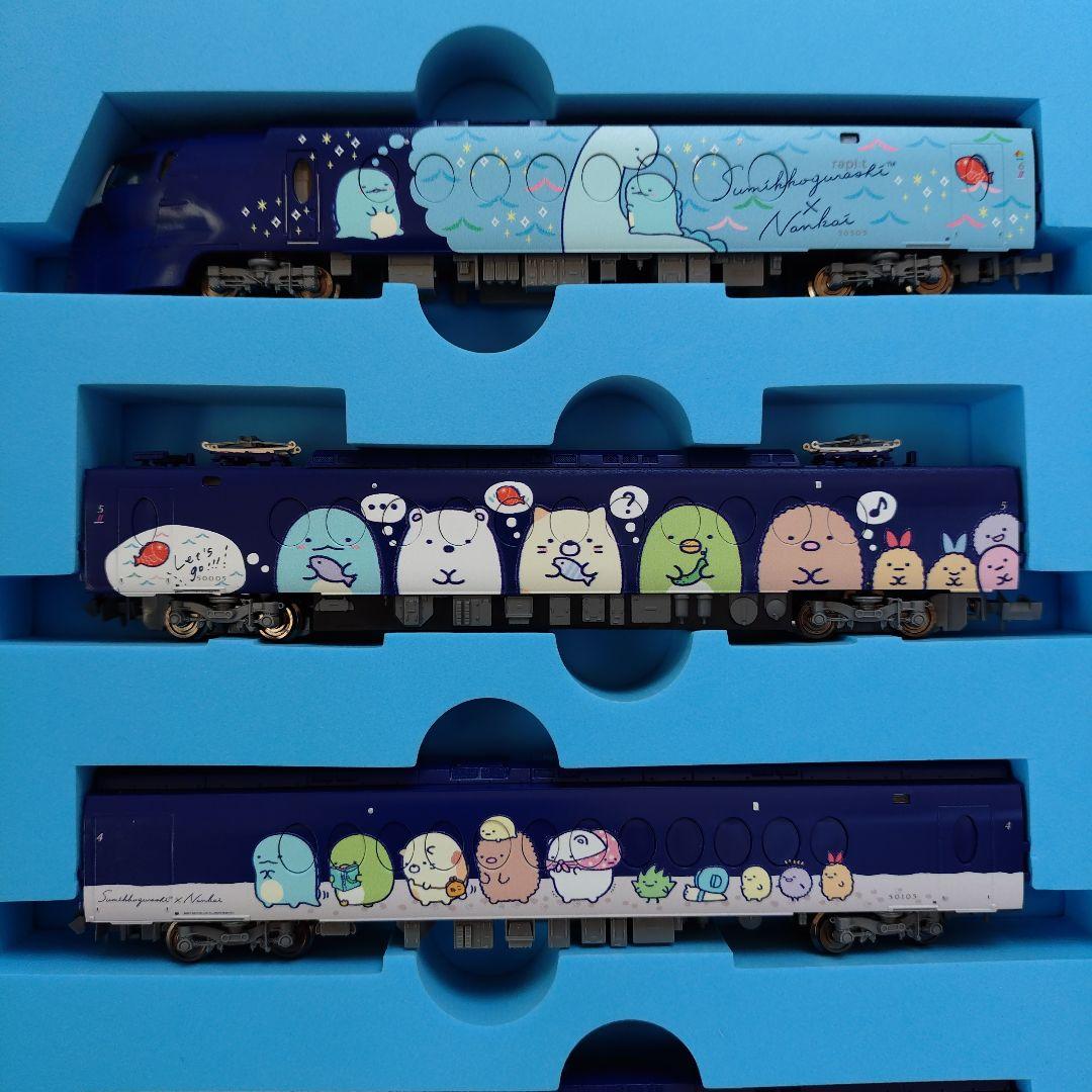 マイクロエース 南海ラピート(すみっコぐらしラッピング) - メルカリ