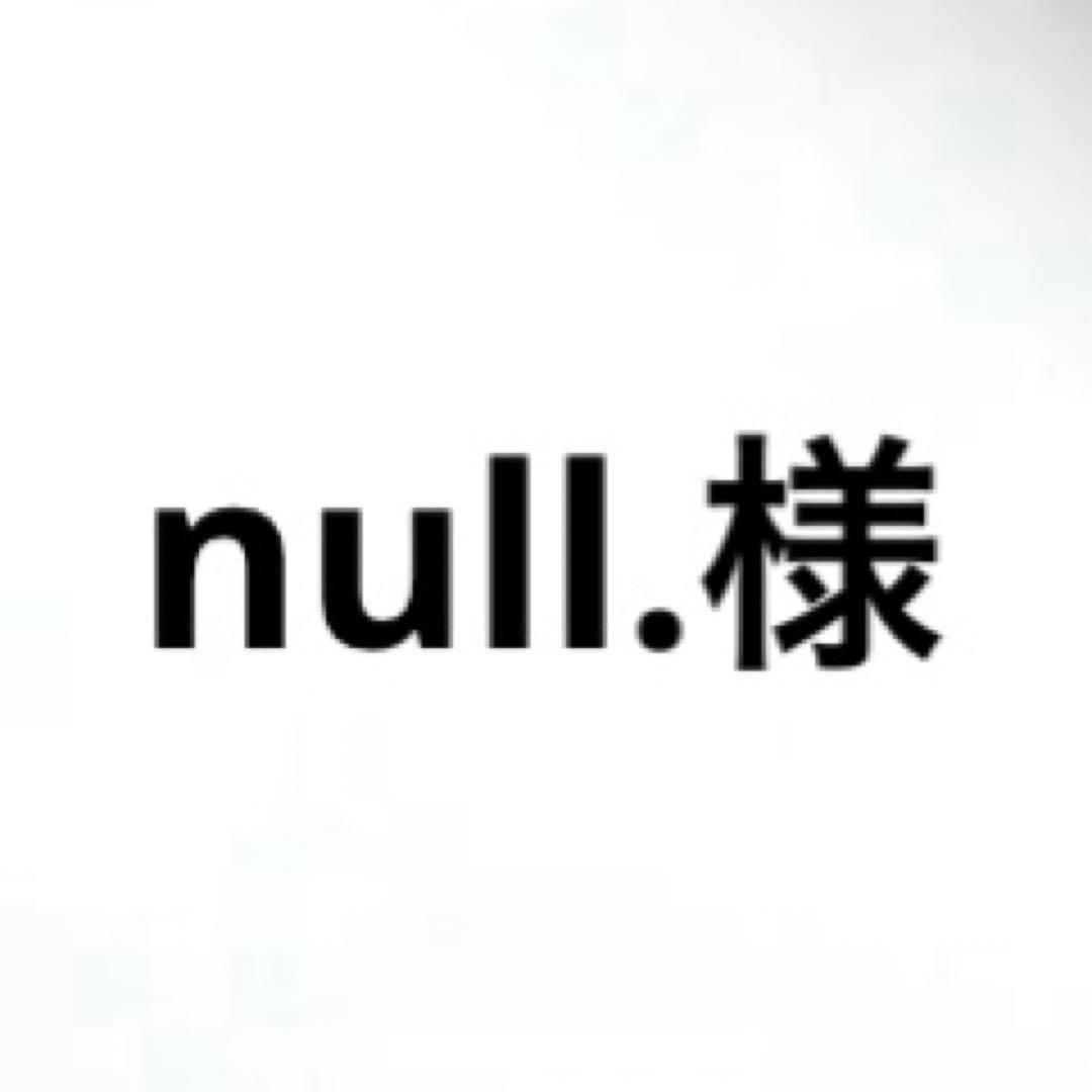 相談用ページ 即納】アイプロ製☆シフトインジケー APK1 緑 Ninja250 ZRX1200ダエグ |