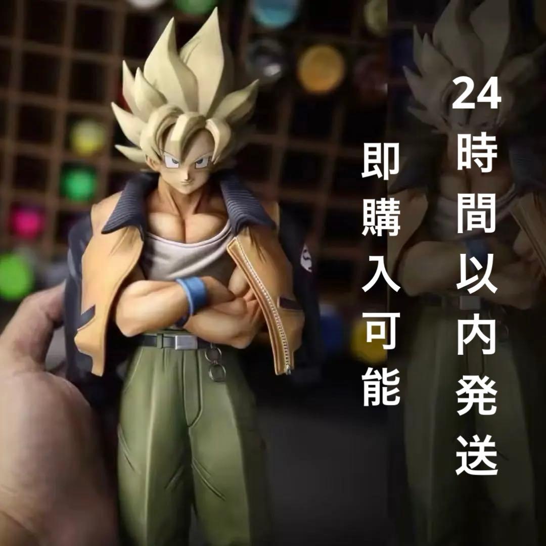 ドラゴンボール 孫悟空 スーパーサイヤ人 ガレージキット