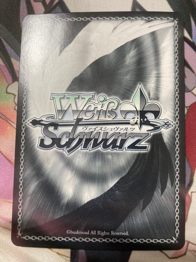 WS Elegant Clockwork 狂三 🎊 FBR サイン