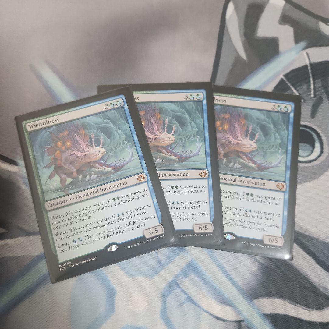 幽愁　3枚 Z/X -Zillions of enemy X- ユニゾンケイオス | TCG / サプライ| 株式