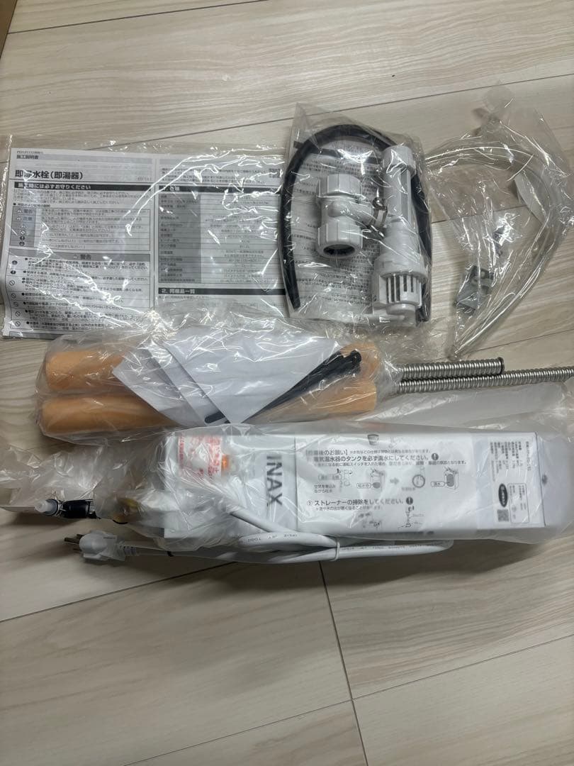 洗面台　別売り部品