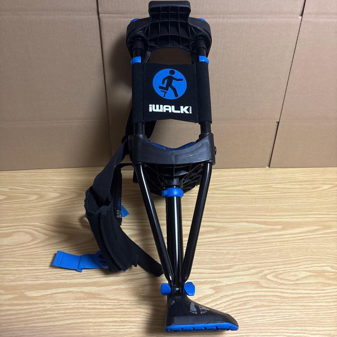 iWALK 3.0 アイウォーク / ハンズフリー松葉杖