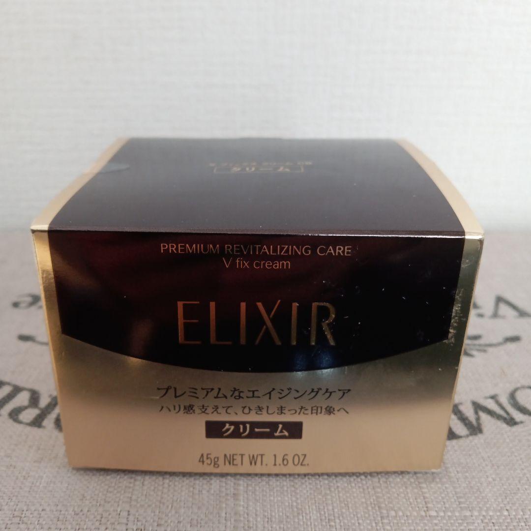 エリクシール エンリッチド Vフィックス クリーム CB