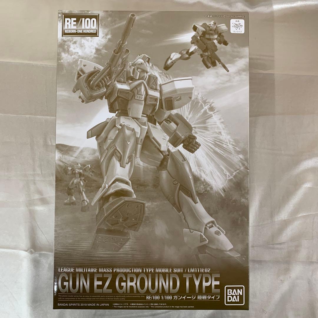 1/100 RE/100 LM111E02 ガンイージ陸戦タイプ 5057568