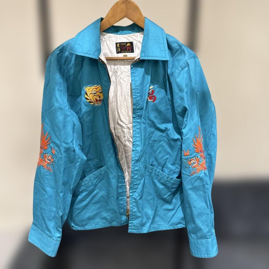 青色 スカジャン 虎と福の刺繍　ベトジャン