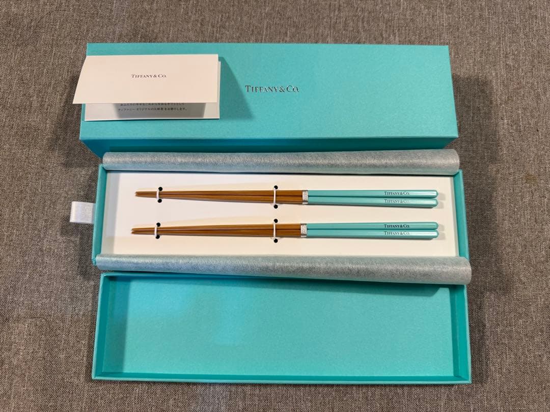 Tiffany & Co. 夫婦箸　非売品